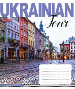 5/12 . 1 Ukrainain tour,  . (763120) 3