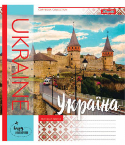 5/12 . 1 UKRAINE ADVENTURE ,  . (763323) 6