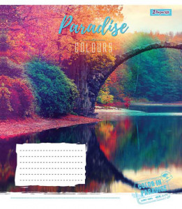 5/12 . 1 PARADISE COLOURS,  . (763349) 5