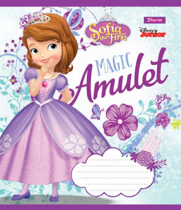 5/12 . 1 SOFIA THE FIRST,  . (763363) 6