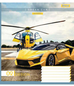 5/60 . 1 DREAM CAR,    (763653) 4