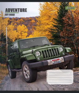  1  Adventure Off-Road 5 24  (764913) 3