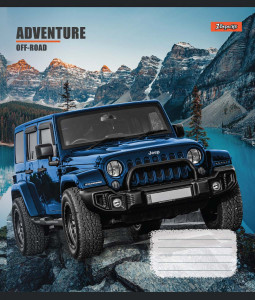  1  Adventure Off-Road 5 24  (764913) 4