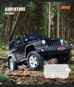  1  Adventure Off-Road 5 24  (764913) 5