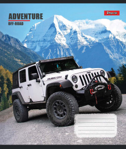  1  Adventure Off-Road 5 24  (764913) 6