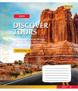  1  Discover Tours 5 24  (765446) 6