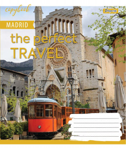  1  Perfect Travel 5 24  (764919) 4