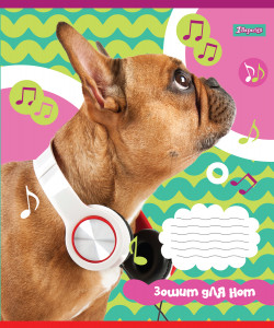   1  Pets In Headphone 5 12 (764881) 4