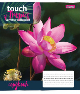  1  Touch Tropics 5 18  (765437) 3