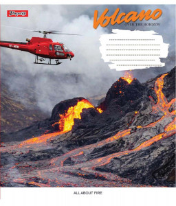  1  Volcano 5 60  (765482)