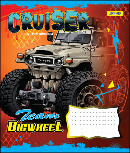  1  5/18 . CRUISER (764534)