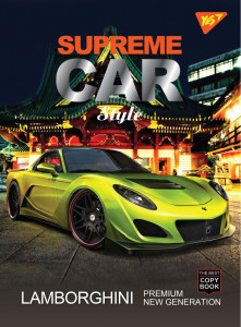  5/80 ., .+ +. Supreme cars YES (681314)