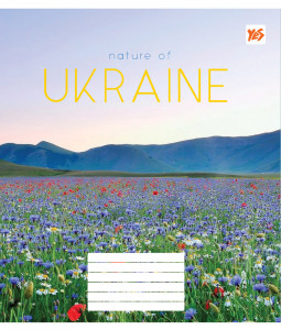 5/48 . YES Nature of Ukraine,   (763098) 5