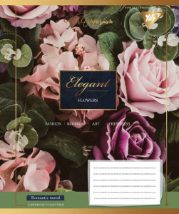 5/48 . YES ELEGANT FLOWERS,    (763799) 3