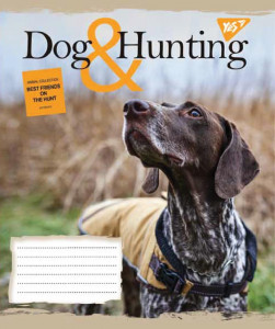 5/48 . YES HUNTING DOG,    (763826) 3