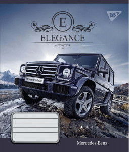  Yes Elegance 5 18  (764976)