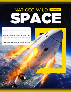  Yes Space 5 18  (765607) 6