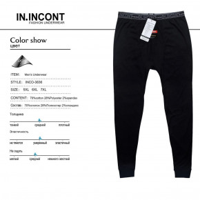  Incont   6XL (797262) 5