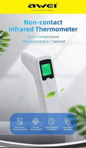  Awei Infrared Portable Thermometer White 4