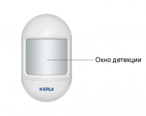    Kerui P831 Mini  GSM   3