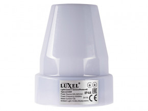   Luxel 10A IP44 (LS-02W)