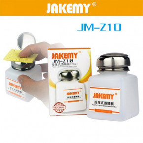      Jakemy JM-Z10 (120 ) 3