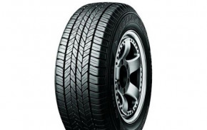 Dunlop GrandTrek ST20 215/65 R16 98H