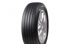 Michelin Primacy LC 225/45 ZR18 91W