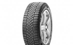 Pirelli Ice Zero FR 215/70 R16 100T