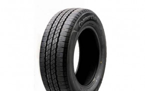 Sailun Commercio VX1 195/70 R15C 104/102R