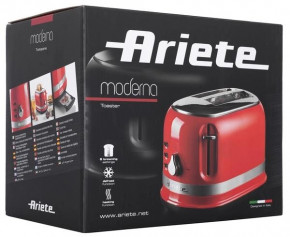  ARIETE 0149 (00C014910AR0) 10