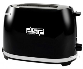  DSP  KC-2045 7