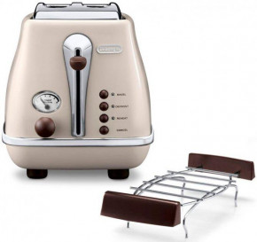  DeLonghi CTOT-2103-BG 900  