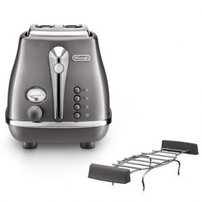  DeLonghi CTOT 2103 GY (CTOT2103GY)