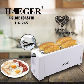  Haeger HG-265 5