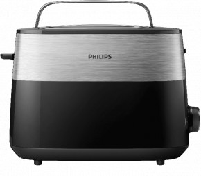  Philips HD2517/90