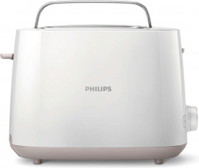  Philips HD2581/00 (WY36dnd-135082) 5