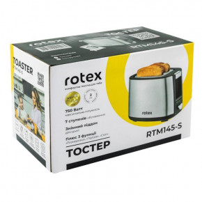  Rotex RTM145-S 5