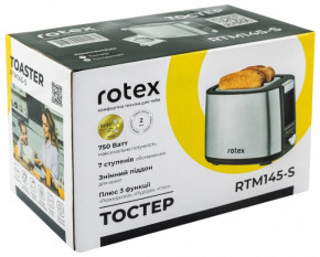  Rotex RTM 145-S 5