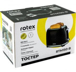  Rotex RTM 150-B 5