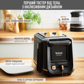  Tefal TT533811 4