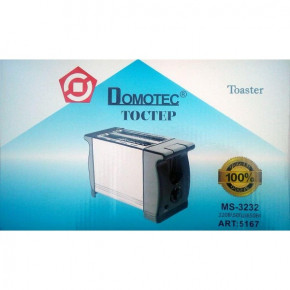  Domotec Ms-3232 (44400829) 3