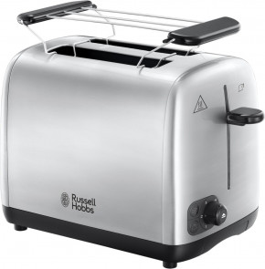  Russell Hobbs 24080-56 Adventure (JN6324080-56)