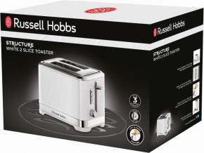  Russell Hobbs 28090-56 Structure White (28090-56) 8