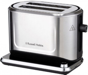  Russell Hobbs Attentiv (26210-56) 6