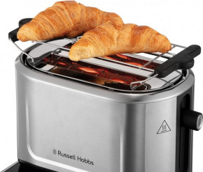  Russell Hobbs Attentiv (26210-56) 9