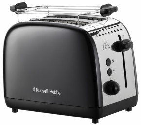  Russell Hobbs Colours Plus (26550-56) 3