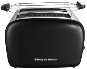  Russell Hobbs Colours Plus (26550-56) 5