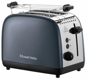  Russell Hobbs Colours Plus (26552-56) 3