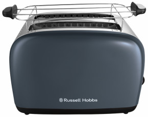  Russell Hobbs Colours Plus (26552-56) 5